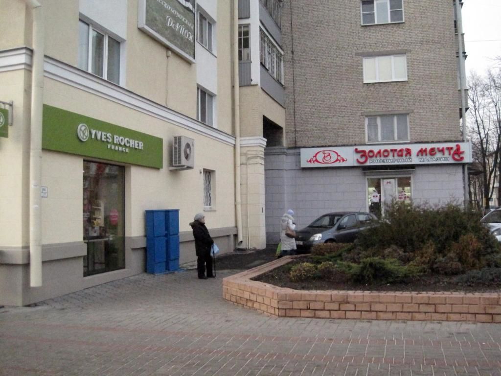 Апартаменты Apartment near railway Gomel Гомель-23