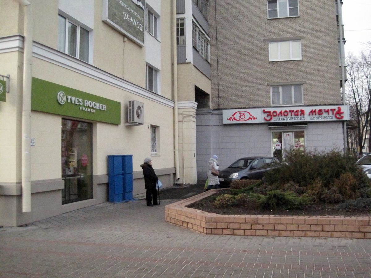 Апартаменты Apartment near railway Gomel Гомель-8
