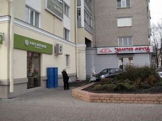 Апартаменты Apartment near railway Gomel Гомель Апартаменты-5